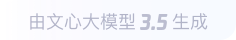 永靖360全景影像与AR技术的结合：为用户带来前所未有的手绘地图体验